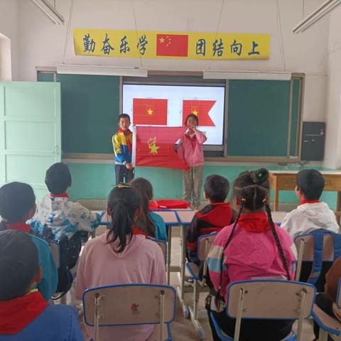 “学习二十大，奋进新征程，争做好队员”——王尹镇李庄小学入队仪式暨“六一”趣味运动会