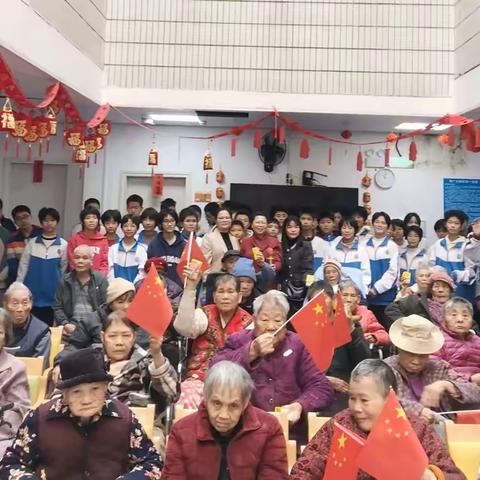 传承雷锋精神，践行中华美德 ——玉州区第一实验初中2417班