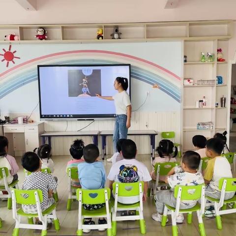 京师幼儿园小四班周记——月圆映中秋  童心庆国庆