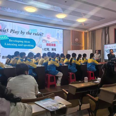 教研薪火传，鹿寨育新篇——送教活动暨质量分析会