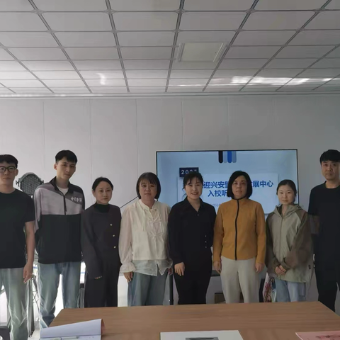 教研深耕，育梦前行——盟教师发展中心入校调研活动