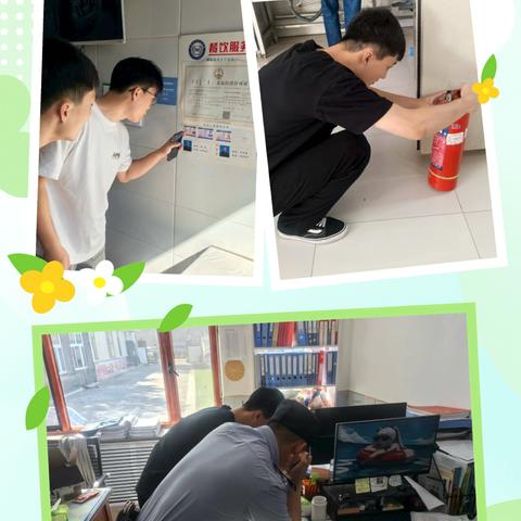 开学季校园安全保障工作全面开展