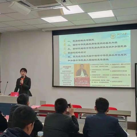 新疆自治区“国培计划（2022）”—骨干校园长提升培训小学骨干校长班培训简报第十二期