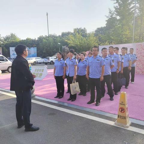 长安区秦岭保护局工作动态9.15
