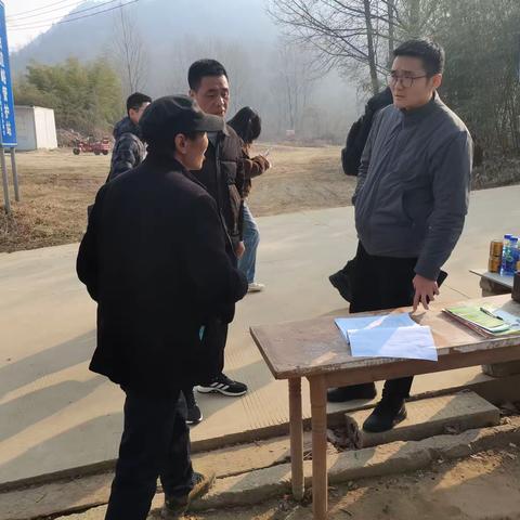 长安区秦岭保护局工作动态1.13