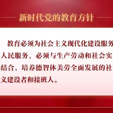 【生命教育·体育】大手牵小手·一起来加油——乌拉特中旗第三幼儿园小二班亲子运动会