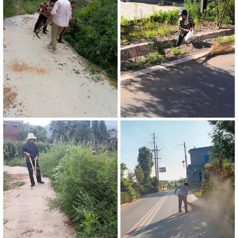 鹤壁市淇滨区大河涧乡：做实做优“小网格”推动环境大提升