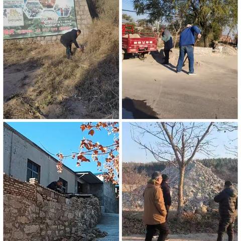 持续开展人居环境提升工作