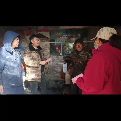 网格巡查不停歇 ，冬季隐患排查保安全