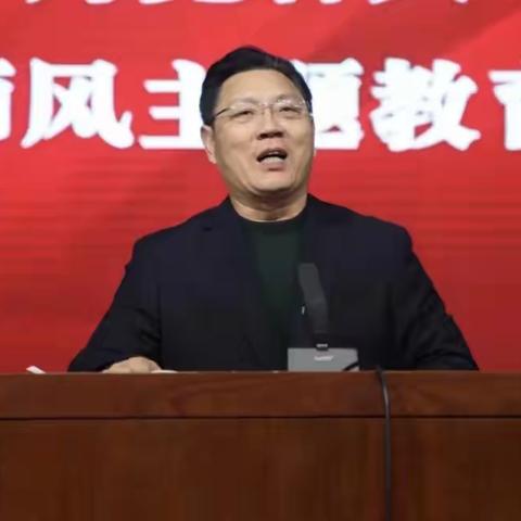 实处发力  师德警钟长鸣——邯郸市第二中学开展师德师风问题专项排查工作