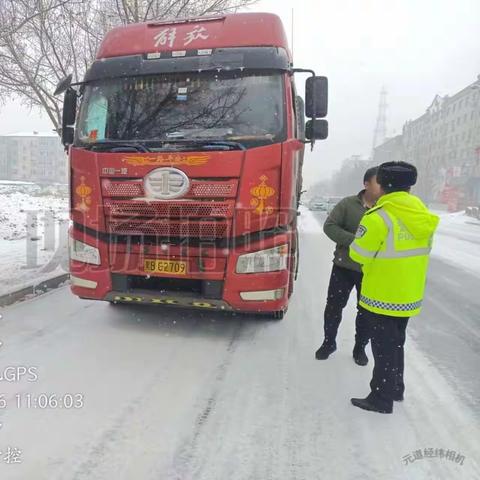杜蒙交警全面开展道路交通整治筑牢冬季交通安全防线