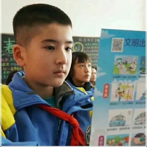 【小学生】杜蒙交警+全国中小学生安全教育日温馨提示“礼包”（二）