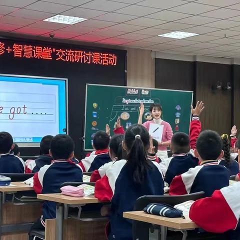 “天鹅之声”—家长小课堂（第四十期）