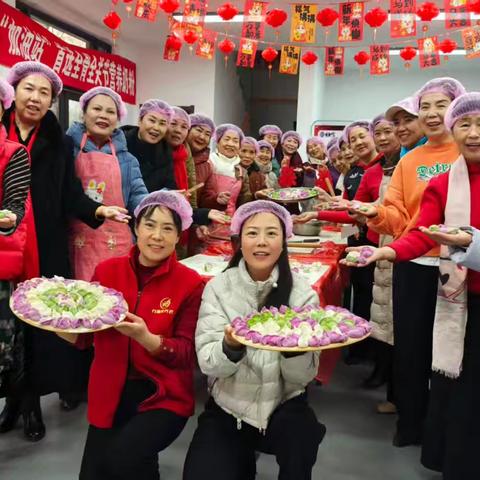 【我们的节日·元旦】曲江街道龙邸社区开展“暖聚元旦，饺香邻里”迎新年活动