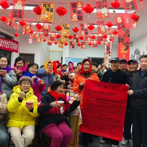 【微服务·邸万家】龙邸社区开展“浓情腊八 ‘粥’到服务”主题活动