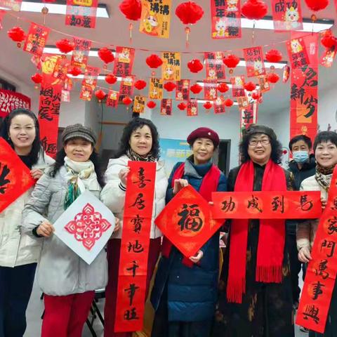 【微服务·邸万家】龙邸社区开展“妙剪生花纳吉福·翰墨飘香迎新年”主题活动