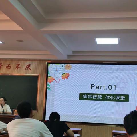 凝心聚力抓质量，戮力奋战创佳绩