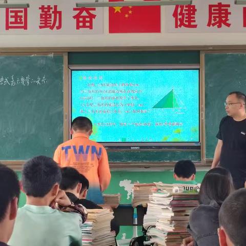 2024年三明市基础教育教学改革立项课题《“双减”背景下阅读数学促进解题思维发展的实践研究》研训活动