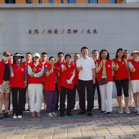 用心护学   为爱站岗 ——记西安航天城第四小学四年级3班家长志愿服务队2024年6月爱心护学活动