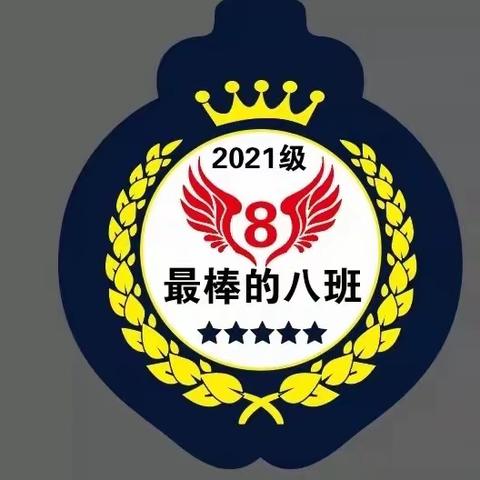 大沥实验小学208班线上义卖产品，请各位多多支持，看中的可以微信接龙哈😊