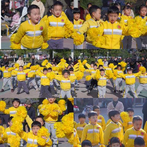 “魅力器械展风采·活力无限乐童年”器械操展示活动✨⭐