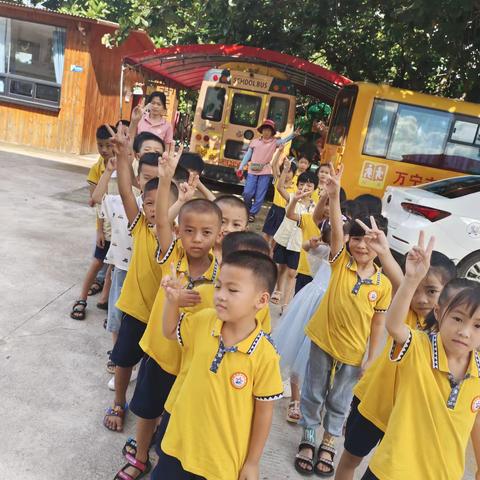 “参观小学初体验、幼小衔接促成长”——北大民族幼儿园幼小衔接参观小学活动