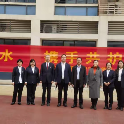 守护好一江碧水 携手共护母亲河——朝阳中学世界水日、中国水周护水宣传活动