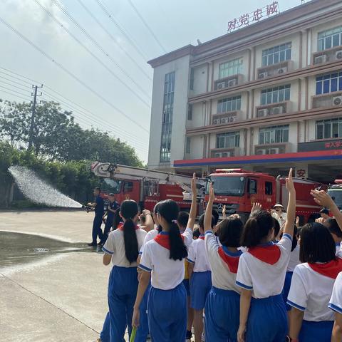 走进消防站 致敬火焰蓝 ——镇南小学“海扬班”开展消防研学活动