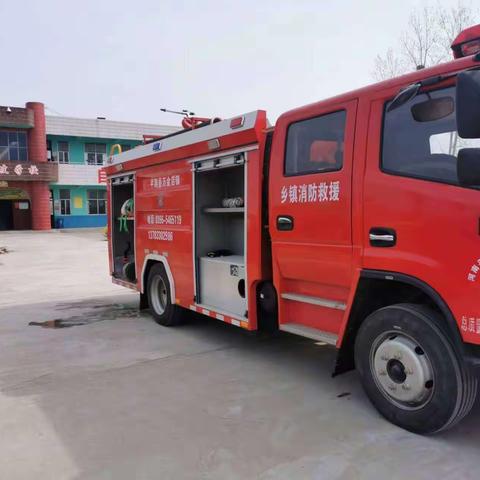 万金店镇张坡小学别开生面的消防安全课