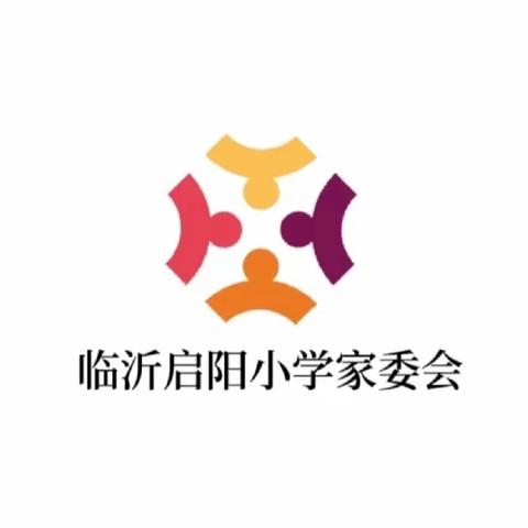 给班级家委会主任的一封信