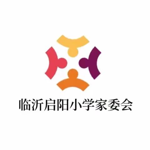 启阳小学护学岗执勤家长：王群、张飞、吴艳、王玉珠和王珊珊的奉献精神