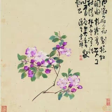 飞花令