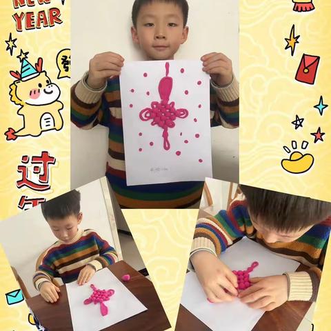 【经开十一小·新优质成长校】多彩元旦 喜迎新年——西安经开第十一小学美术实践作业展