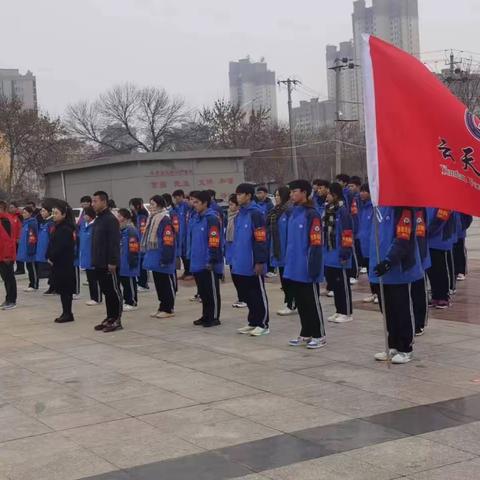 国家公祭日，缅怀永不忘——云天职教国家公祭日活动