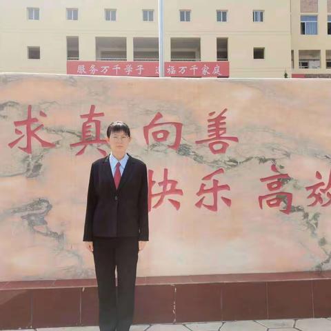 春风化雨，丹心一片——初三小班朱珍珍