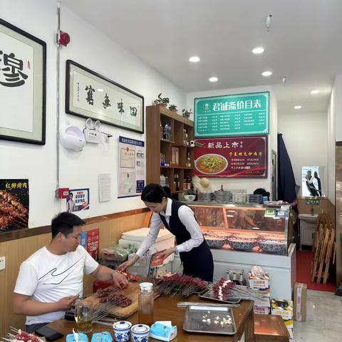 减费让利 让利于民