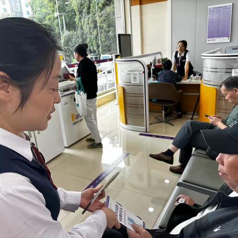 筑牢货币安全网 守好群众钱袋子