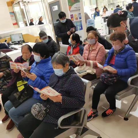 “强服务，重监管，惠民生” ‍现金服务与人文关怀共筑新春暖意