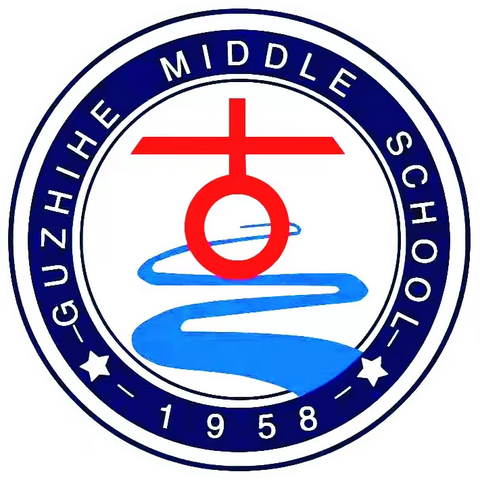 安全不“放假”，平安过暑假 ——古之河中学2025年暑假安全教育及提醒