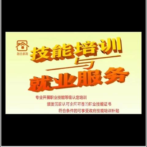 什么是母婴护理师？为什么要学母婴护理技能？