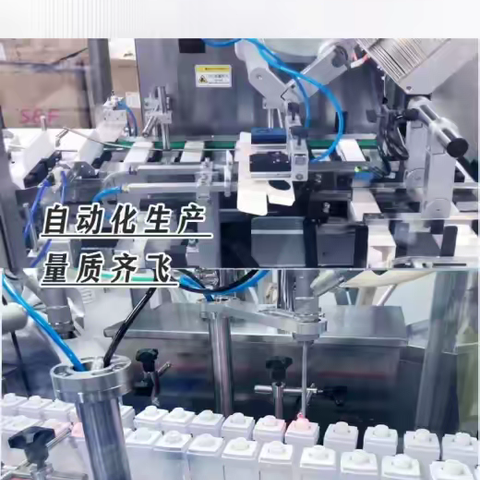 在传奇今生的智慧工厂里，我找到了当代美妆消费者的“安全感解药”