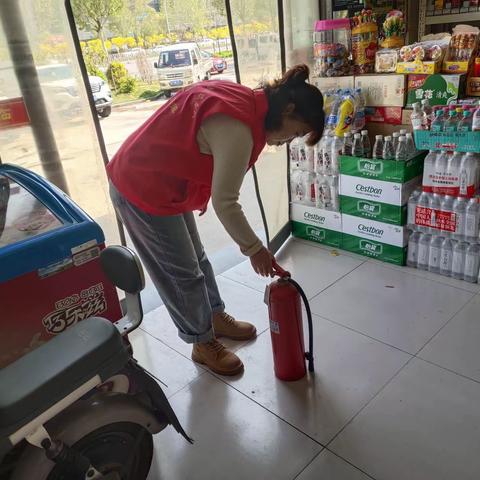 【网格管理】开展消防安全大排查