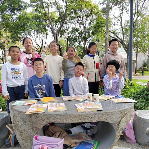 406班悦享围读小组