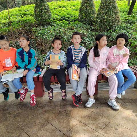 406班悦享围读小组