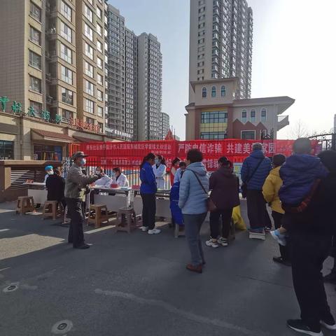 结核日宣传健康教育— —临钢二社区卫生服务站