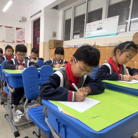 练字如练心，书写见精神——语文书写考核