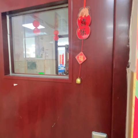 庆元旦——我的教室我装扮