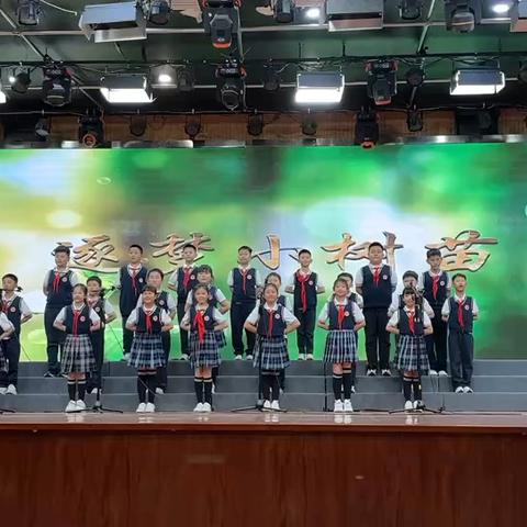 汗水凝成诗，时光赠华章——曲阜夫子学校合唱比赛