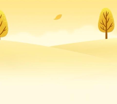 2025年秋大班歌唱活动《秋天多么美》