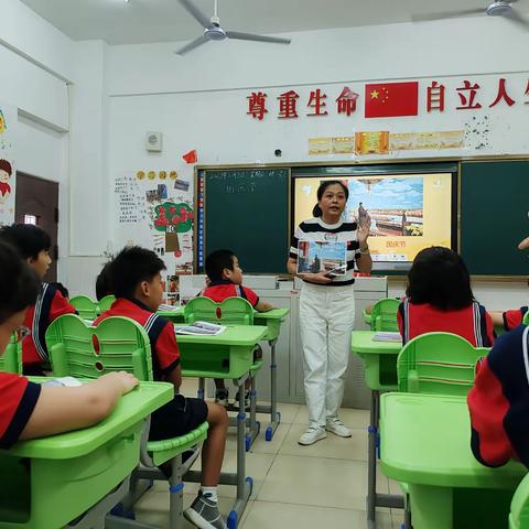 “教研花开国庆季”————启智部开展生活适应公开课  着力提升教师教学能力和水平